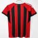 AC Milan Home Classic Shirt 2012