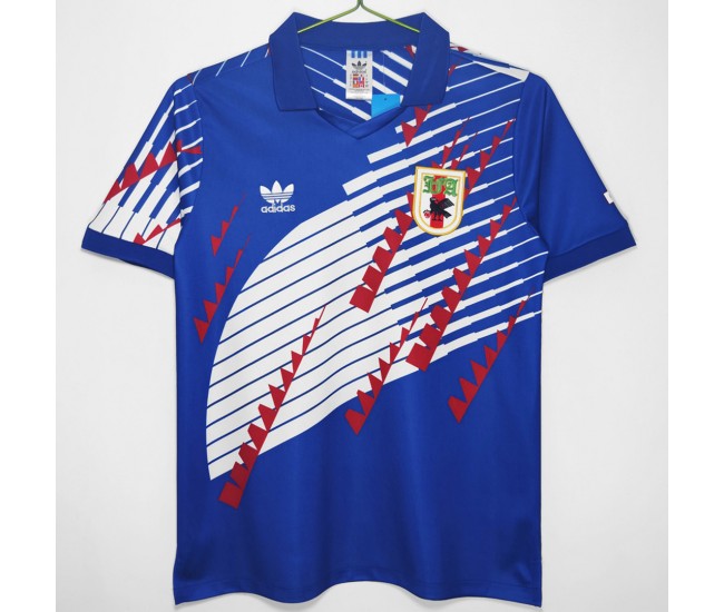 Japan Home Classic Shirt 1994