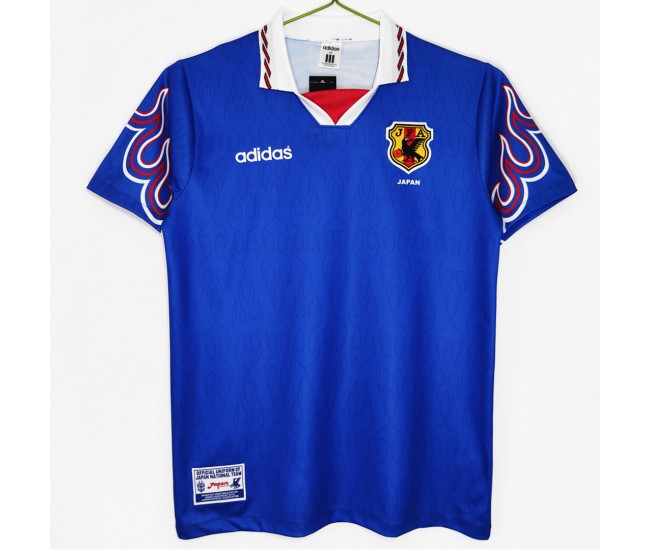 Japan Home Classic Shirt 1996