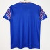 Japan Home Classic Shirt 1996