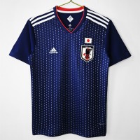 Japan Home Classic Shirt 2018
