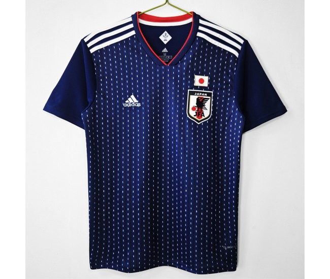 Japan Home Classic Shirt 2018