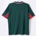 Morocco Home Classic Shirt 1998
