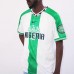 Nigeria Mens Away Classic Shirt 1996