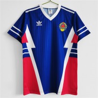 Yugoslavia Home Classic Shirt 1990