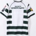 Sporting CP Home Classic Shirt 2001