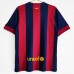 FC Barcelona Home Classic Shirt 2014