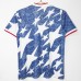 USA Away Classic Shirt 1994